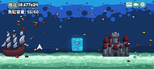 轻松水族馆内购破解版宣传图