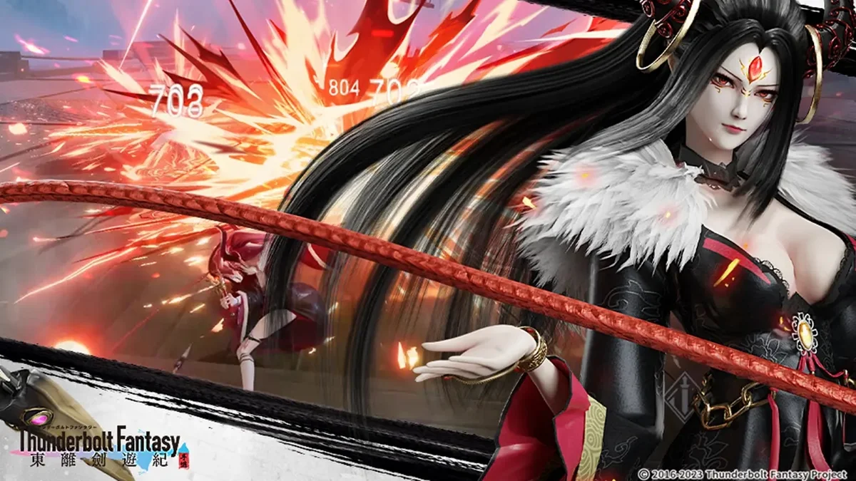 东离剑游纪测试版 V1.3.2 安卓版