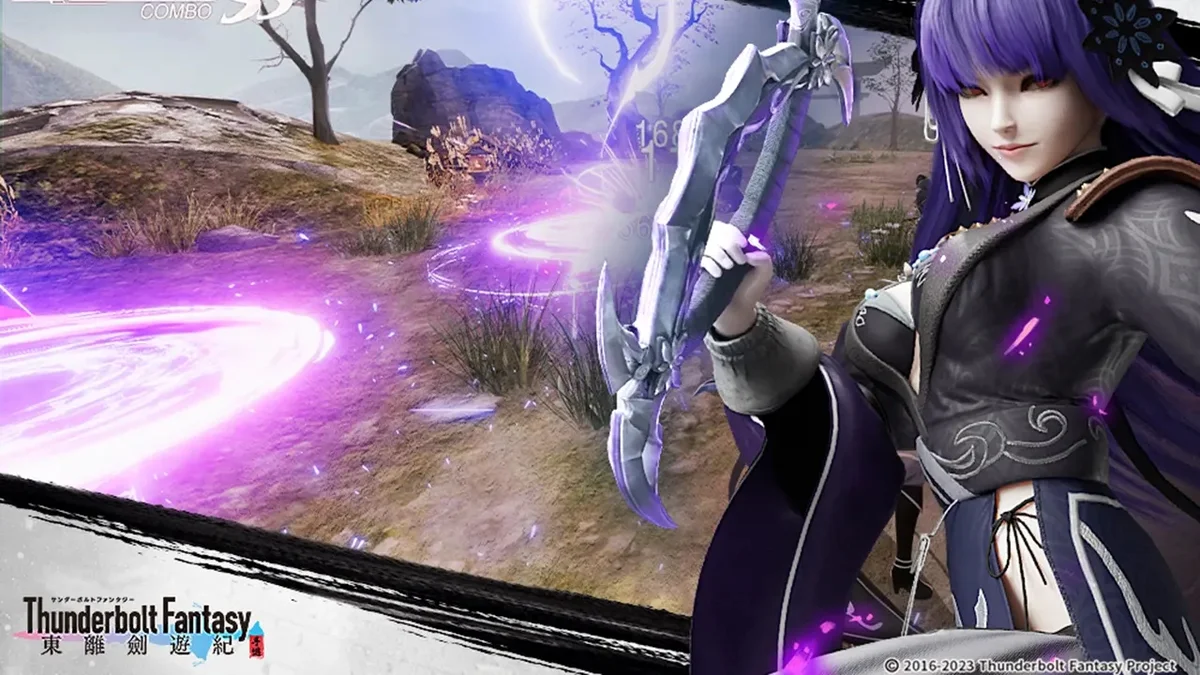 东离剑游纪测试版 V1.3.2 安卓版