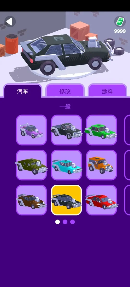 沙漠骑手破解版 V1.4.37 安卓版