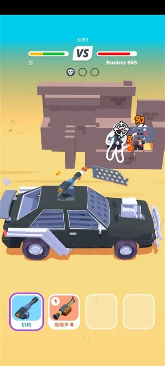 沙漠骑手破解版宣传图