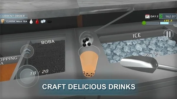 珍珠奶茶革命游戏 V1.19 安卓版