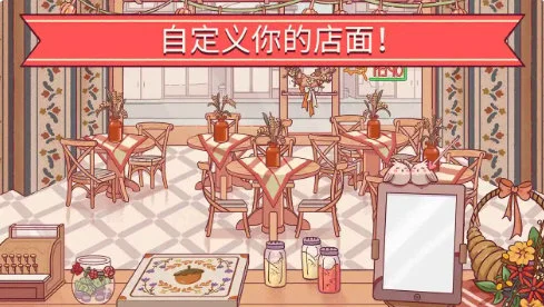 可口的比萨正版宣传图