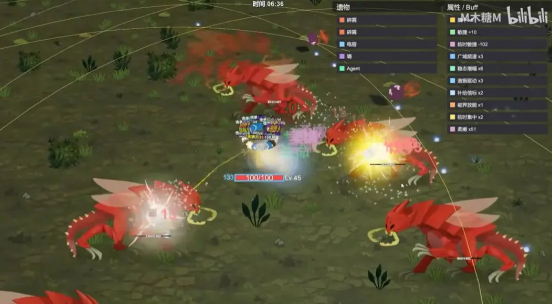 爽游尖塔游戏 V0.1.1 安卓版