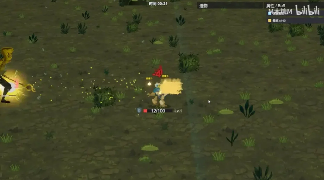 爽游尖塔游戏 V0.1.1 安卓版