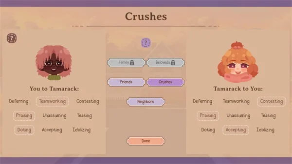 我们的人生此刻与永恒游戏 V1.5.1 安卓版