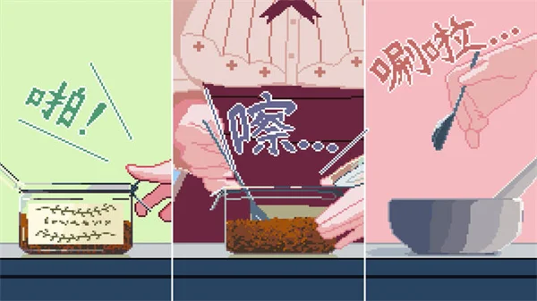 兽娘红茶馆 V1.0 安卓版