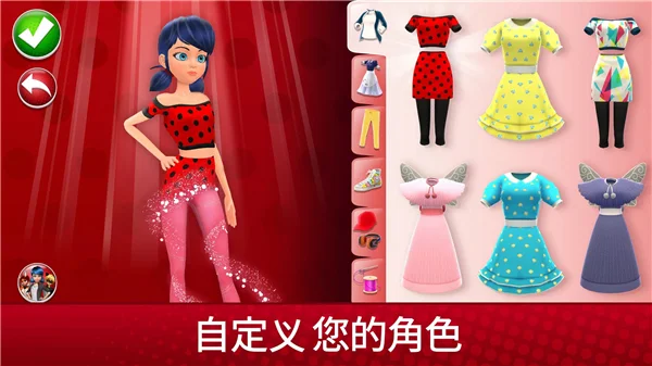 奇迹少女的生活游戏最新版 V2025.4.1 安卓版