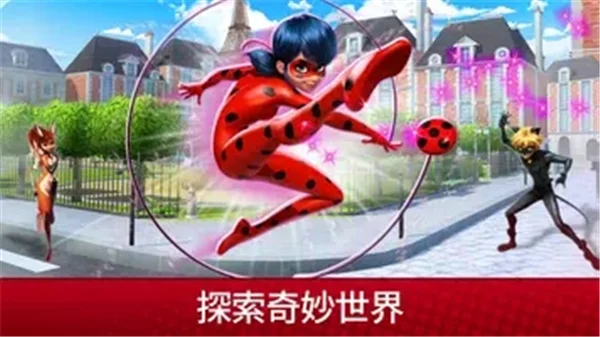 奇迹少女的生活游戏最新版 V2025.4.1 安卓版