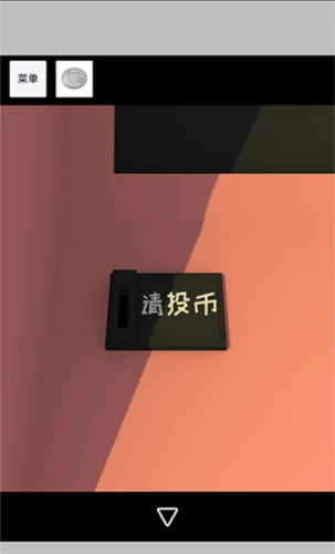 怎么帮助爱丽丝离开游戏机配图3