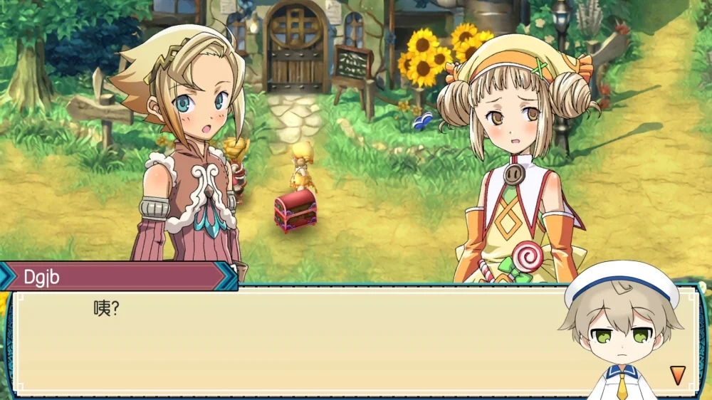 符文工房3手机版 V3.0 安卓版