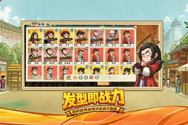 高能探宝团 V0.0.3 安卓版