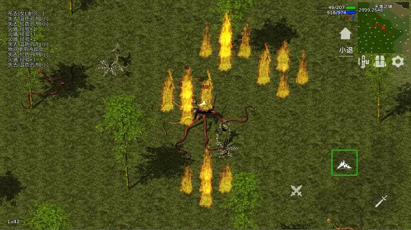 失落战境宣传图