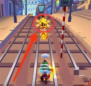 地铁跑酷里怎么提升得分倍数配图3