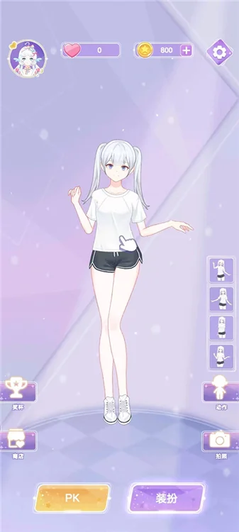 如何搭配衣服配图1