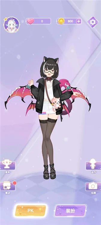 如何搭配衣服配图4