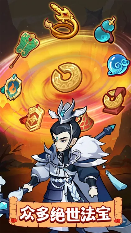 大圣顶住 V8.0.02 安卓版