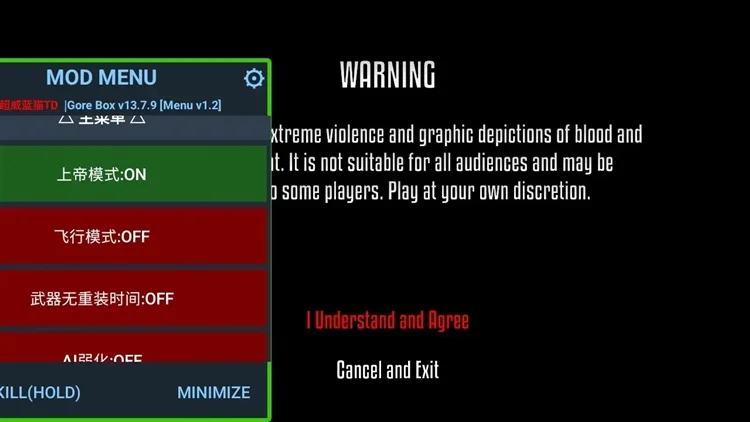 G沙盒仇恨超级版内置菜单宣传图