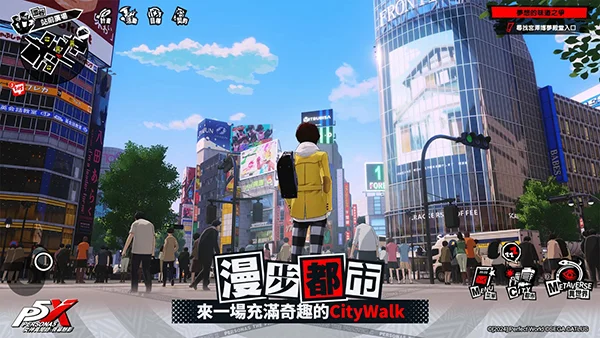 女神异闻录夜幕魅影台服 V1.5.0 安卓版