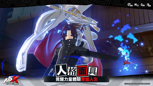 女神异闻录夜幕魅影台服 V1.5.0 安卓版