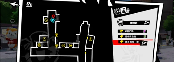 种子怎么获得配图3