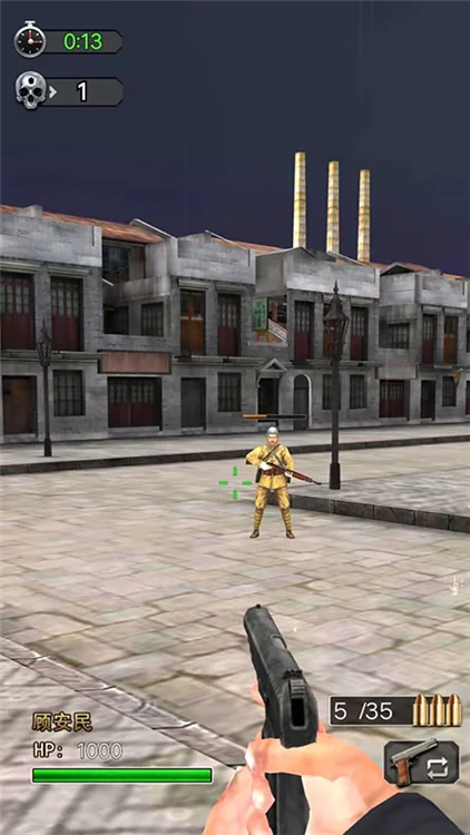 血战上海滩最新版2026宣传图