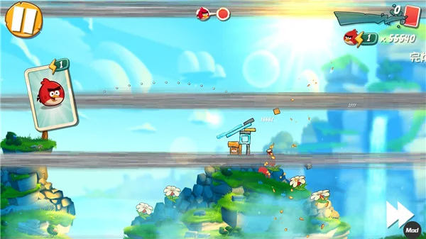 愤怒的小鸟2无限宝石破解版最新版7