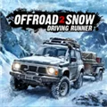 雪地泥泞越野车免广告版 V0.3.0 安卓版