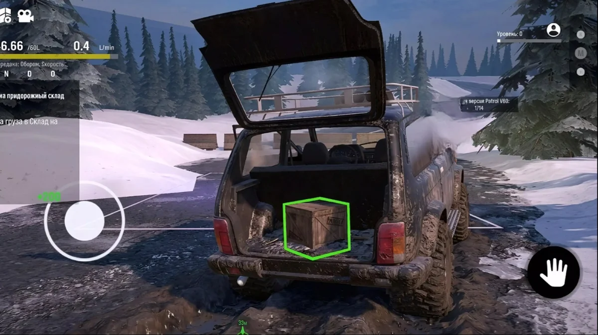 雪地泥泞越野车免广告版 V0.3.0 安卓版