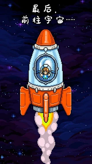 钓鱼天堂宣传图