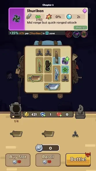 背包大师异世界无广告版 V2.2.0 安卓版