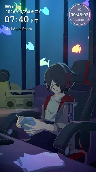 放松时光与你共享lofi故事 V1.4.6 安卓版