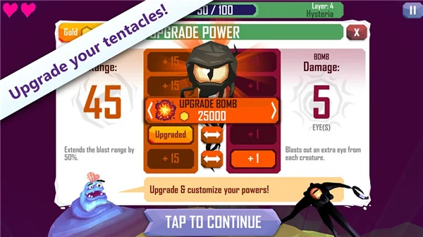 触须精灵进入大脑宣传图