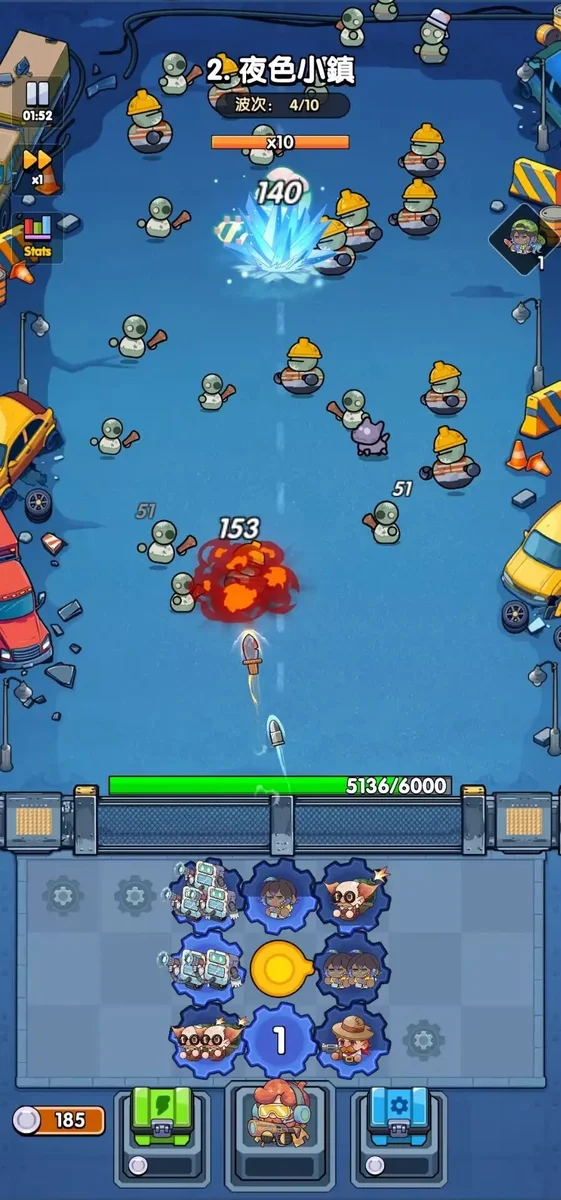 齿轮塔防无广告版 V1.0.7 安卓版