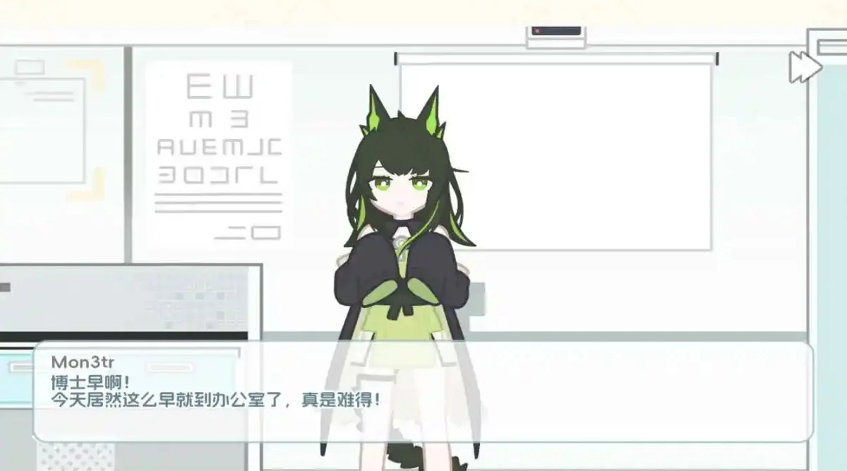 罗德岛拓荒食堂手游 V1.0.0 安卓版