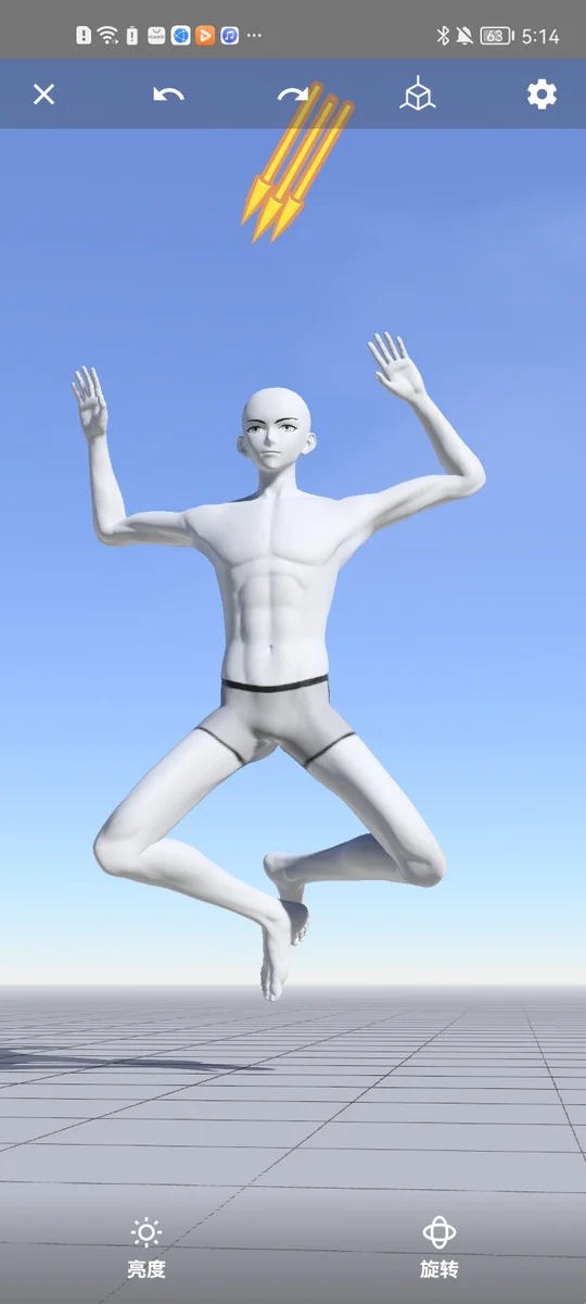 magicposer魔法人形师 V3.1 安卓版