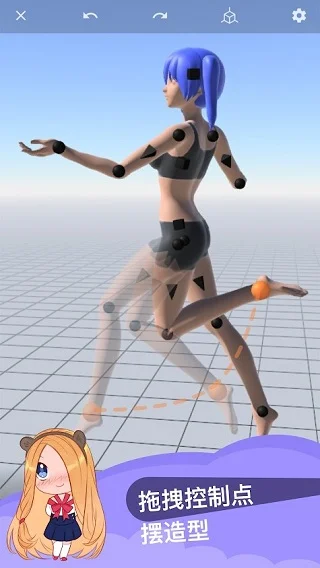 资源库说明配图1