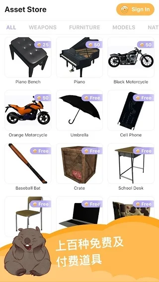 magicposer官方正版宣传图