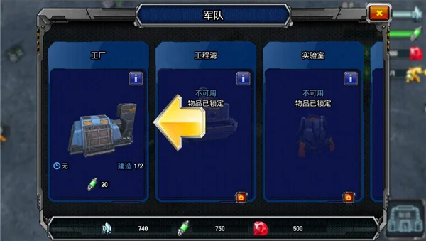 银河掌控国际服