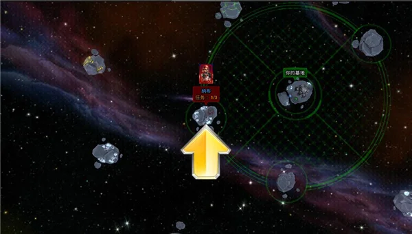 银河掌控国际服