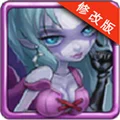 吸血牙妹内购修改版 V1.0.7 安卓版
