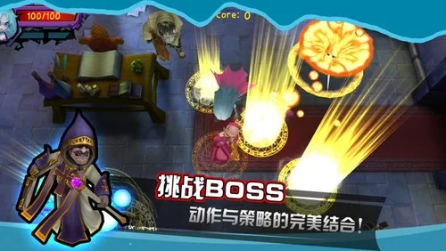 吸血牙妹内购修改版 V1.0.7 安卓版