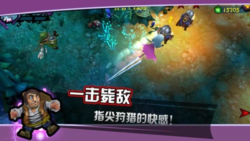 吸血牙妹内购修改版 V1.0.7 安卓版