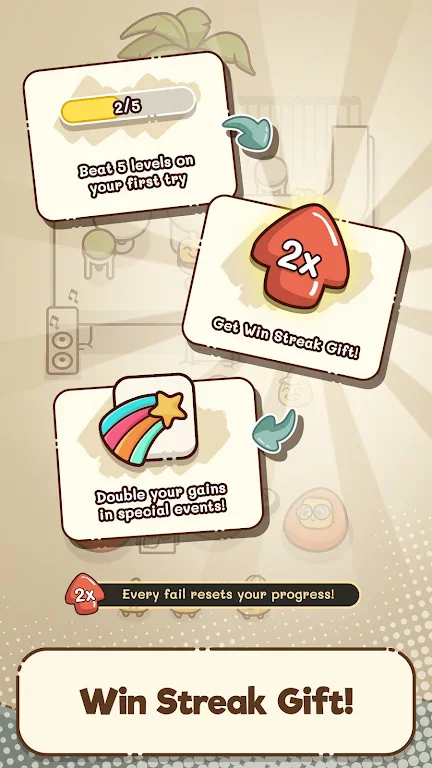 我的座位在哪里游戏 V1.0.7 安卓版