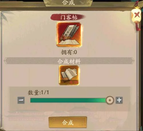 淘宝贝怎么玩配图2