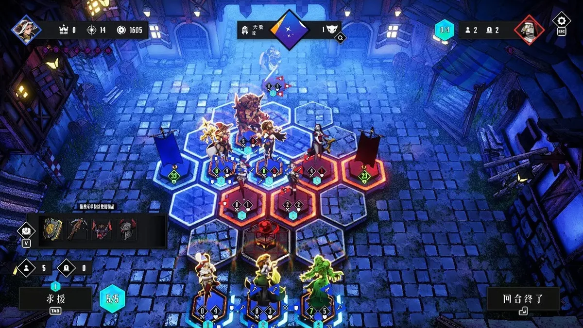 罪域征途游戏 V1.8.0 安卓版