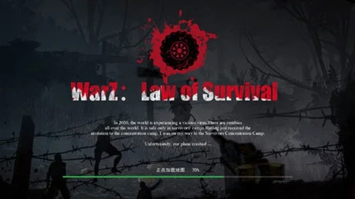 末日生存法则2官方正版宣传图