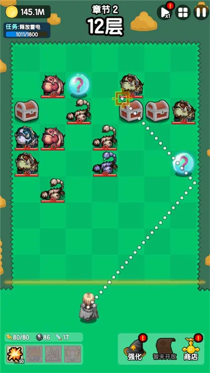 妖怪别过来游戏 V1.9.5 安卓版