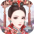 后宫宛如传最新版本2026 V1.38.0 安卓版