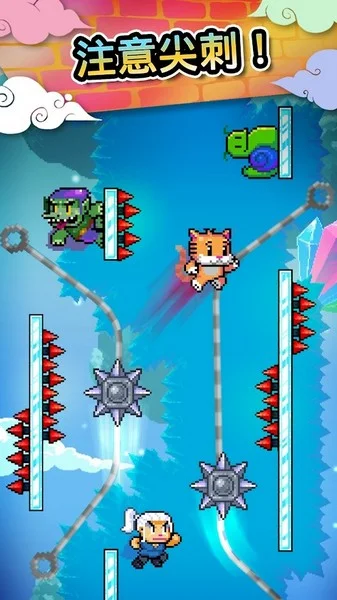 攀墙跳跃游戏 V2.3 安卓版